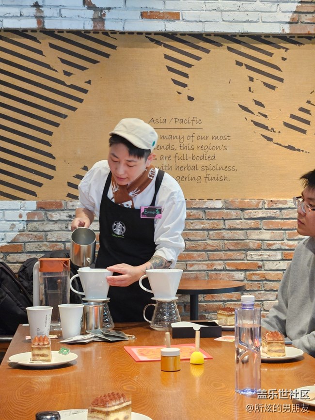 临沂星部落S26系列品鉴会回顾