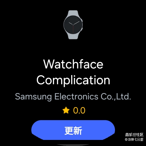 手表app音乐和Watchface Complication更新