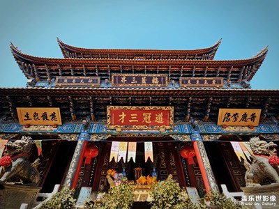 云南昆明万寿宫 第二部分