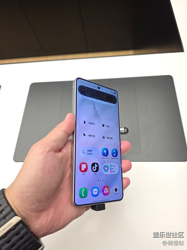 三星Galaxy S26Ultra与Galaxy Buds4Pro美图分享