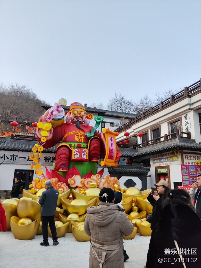 三星家人相聚本溪小市一庄