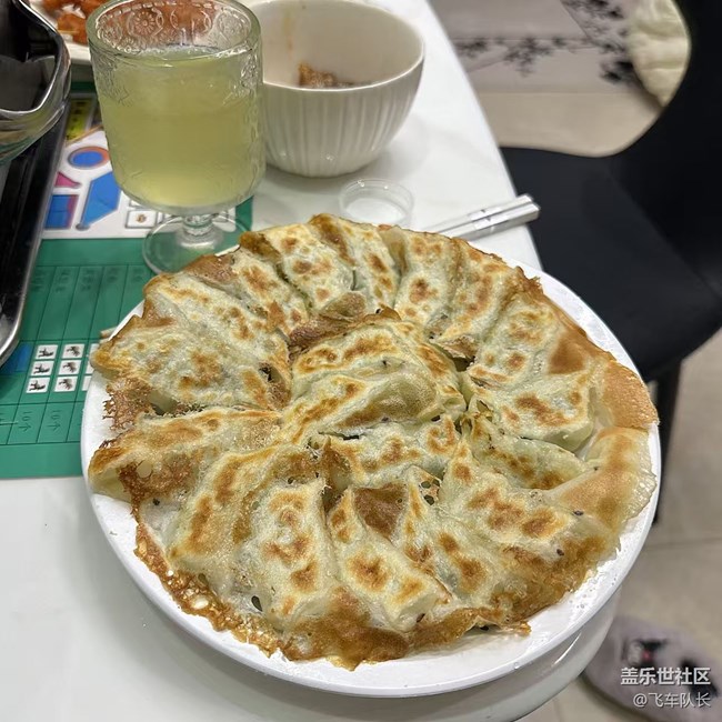 【寻味三月天】锅贴