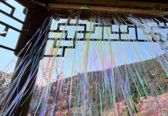 【一人行漫游录】出游