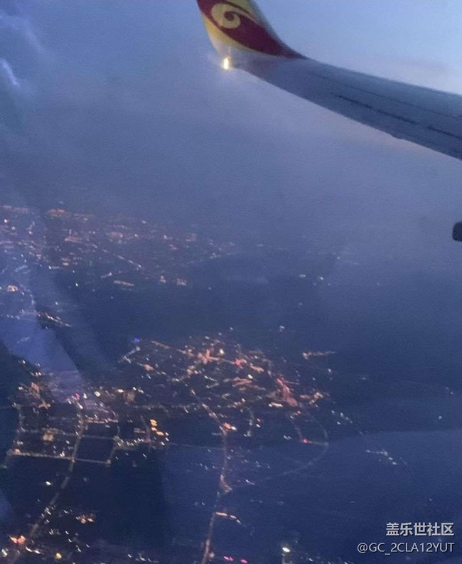 【一人行漫游录】去重庆