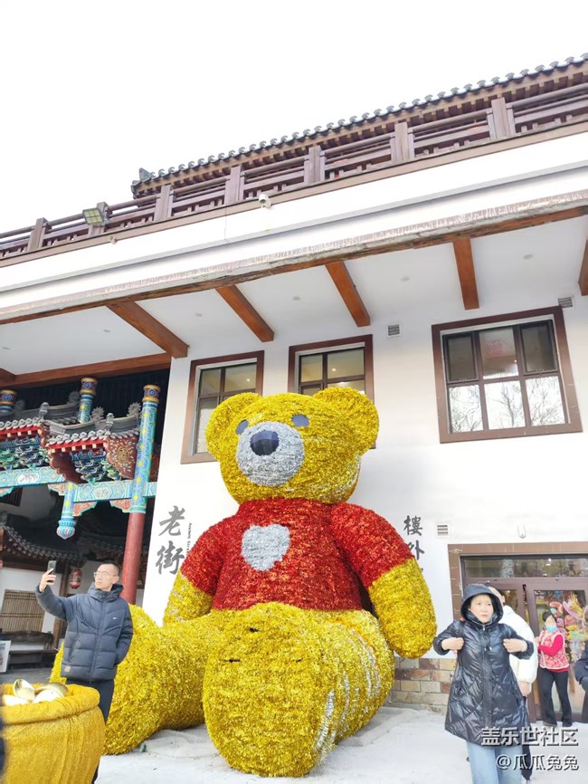 星部落活动回顾贴