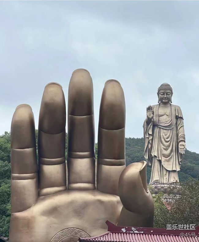 【一人行漫游录】去拜佛