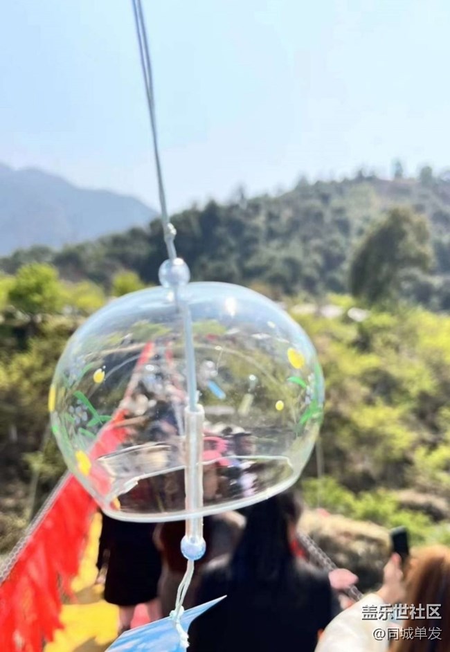 【一人行漫游录】出游