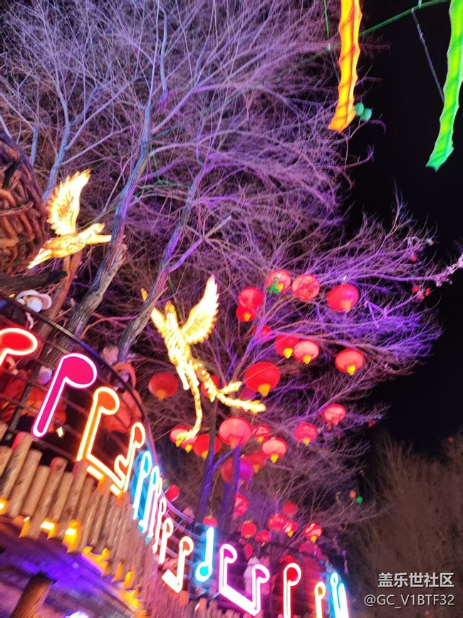 三星家人相聚本溪小市一庄