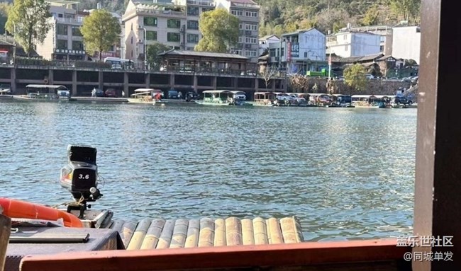 【一人行漫游录】出游