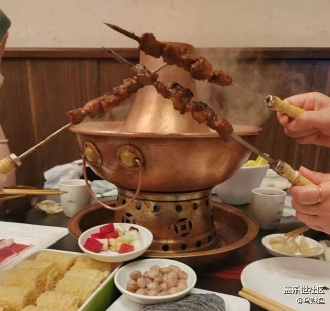 【寻味三月天】涮肉