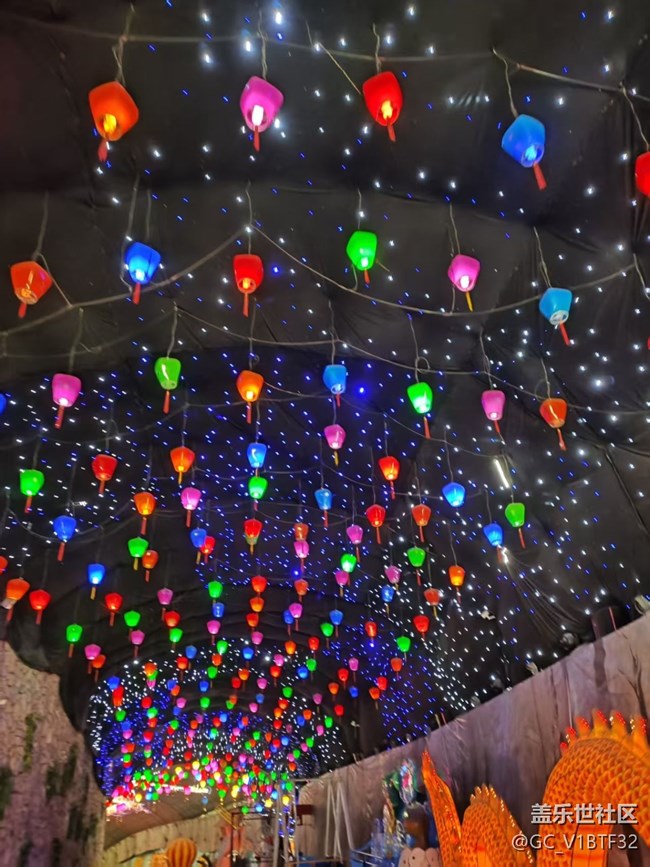 三星家人相聚本溪小市一庄