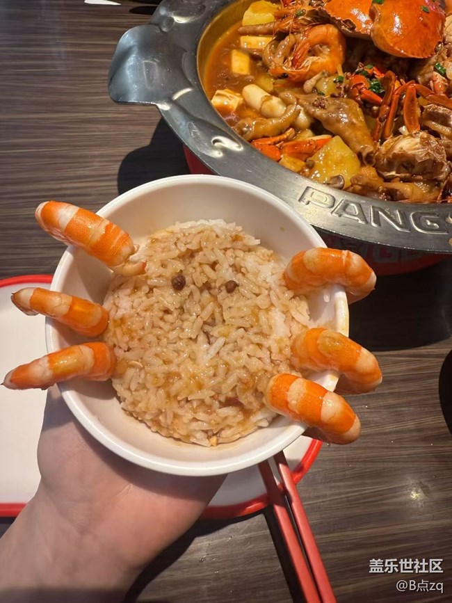 【寻味三月天】下班时刻