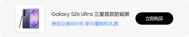 萌宠爪班日记 | 关于“靓仔”的诞生