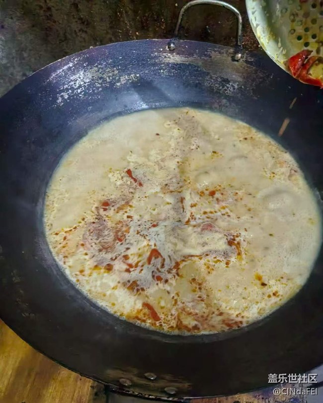 【寻味三月天】麻辣烫