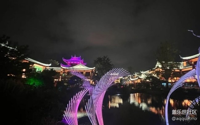 【一人行漫游录】老街游玩