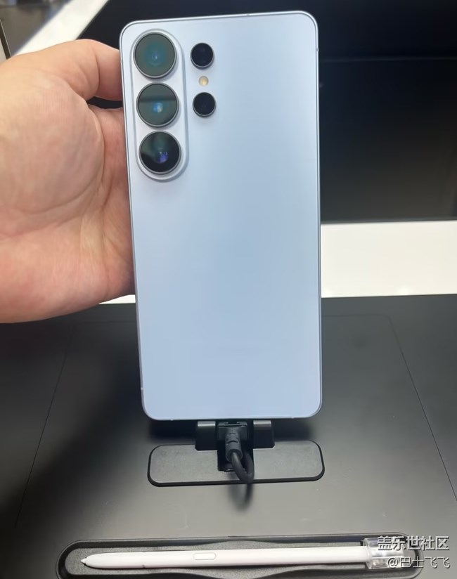 【三星S26系列晒单】三星s26体验