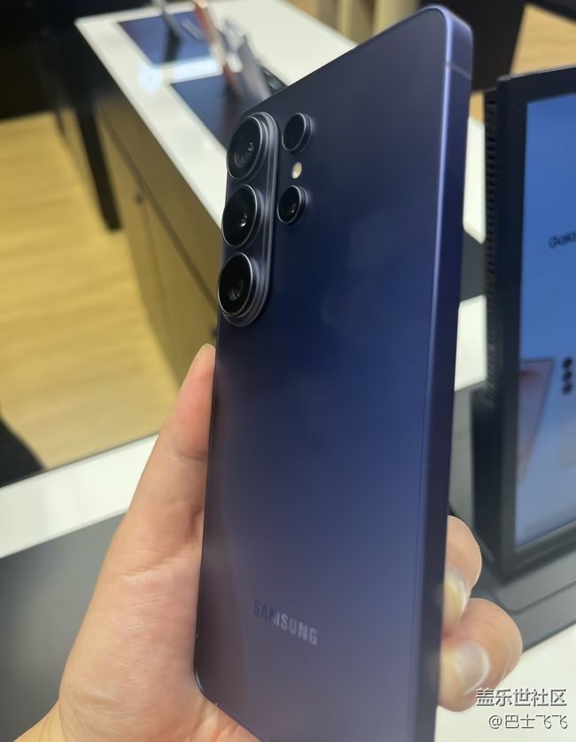 【三星S26系列晒单】三星s26体验