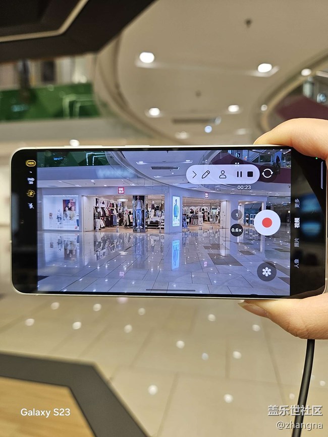 S26系列体验来了