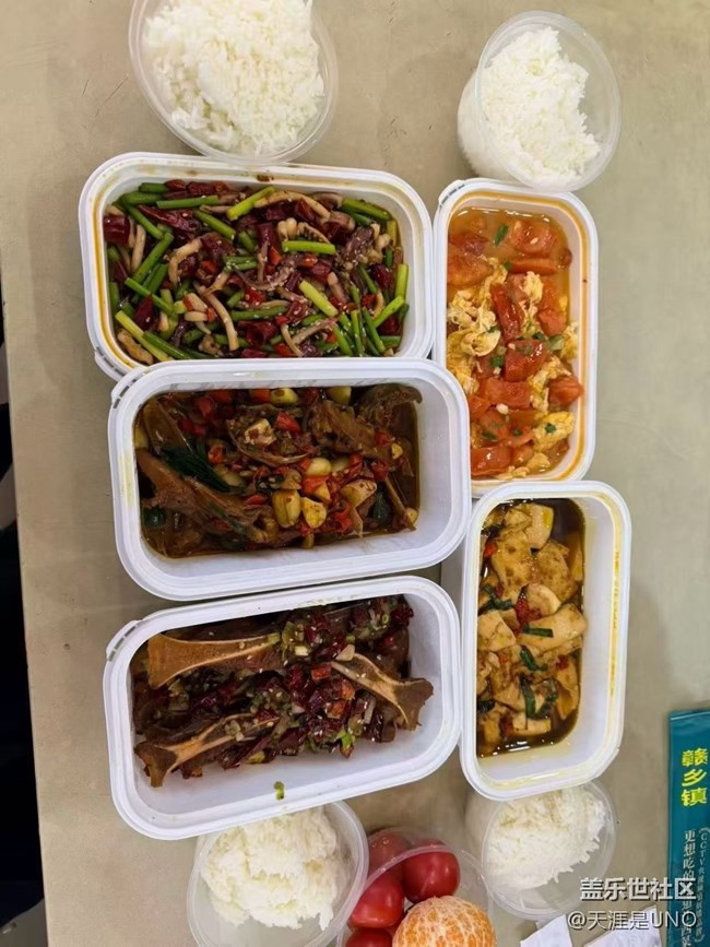 【寻味三月天】蹭饭