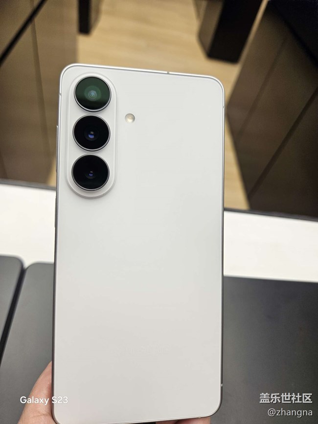 S26系列体验来了