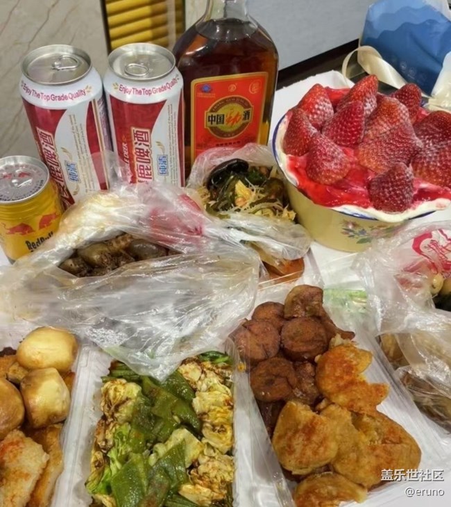 【寻味三月天】整点