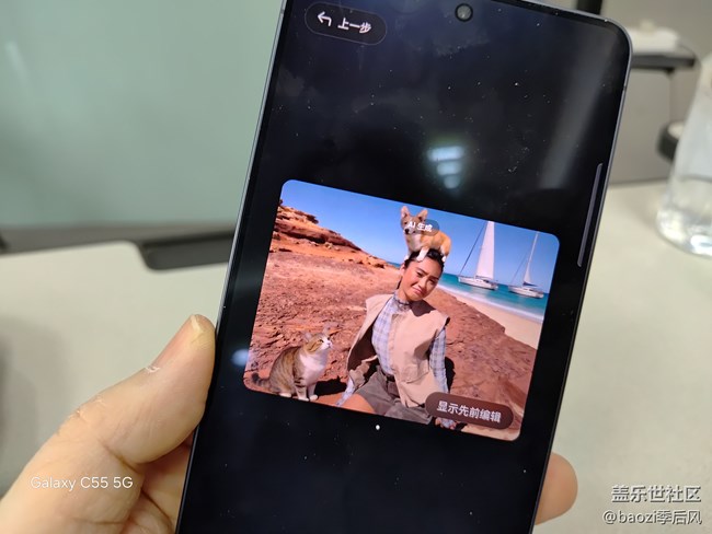 【S26系列韩国文化院之旅】官宣了！这个白色情人节我约会了Galaxy S26