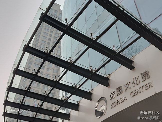 【S26系列韩国文化院之旅】官宣了！这个白色情人节我约会了Galaxy S26