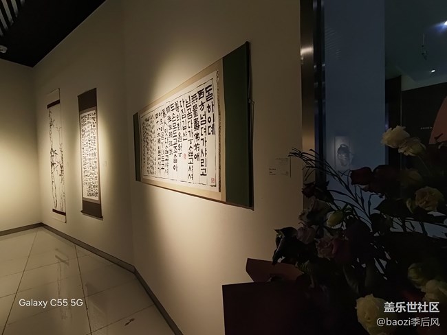 【S26系列韩国文化院之旅】官宣了！这个白色情人节我约会了Galaxy S26