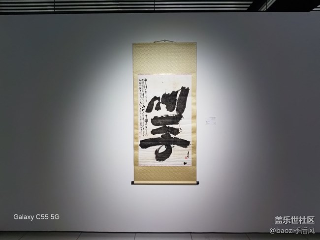 【S26系列韩国文化院之旅】官宣了！这个白色情人节我约会了Galaxy S26