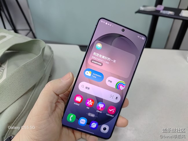 【S26系列韩国文化院之旅】官宣了！这个白色情人节我约会了Galaxy S26