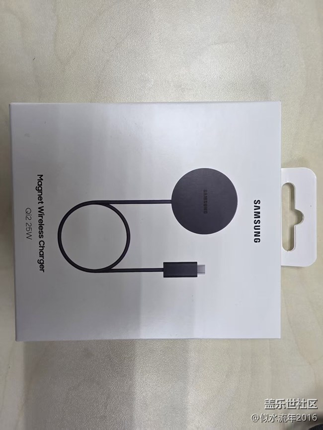 咸鱼入了三星港版QI2 25W无线充