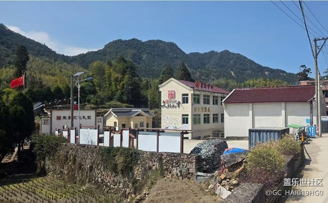 【折叠屏手机里的春天】美丽家乡