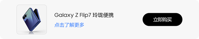 龙抬头 祝你升title！