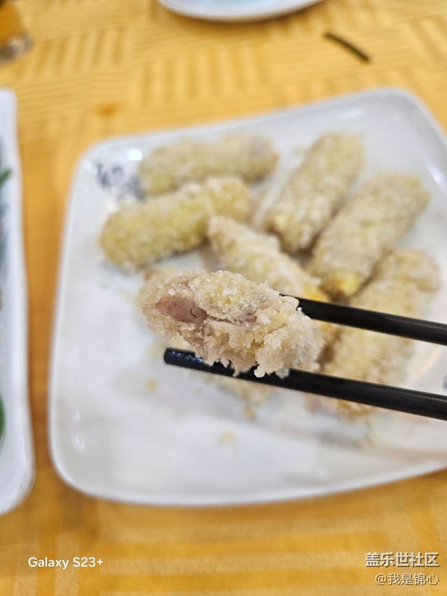 【春味正当时】香芋卷