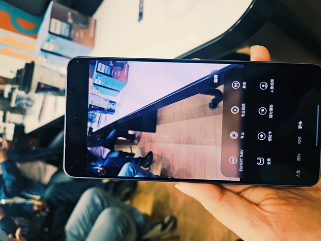 【s26系列新品门店体验】小众特色功能——海洋模式