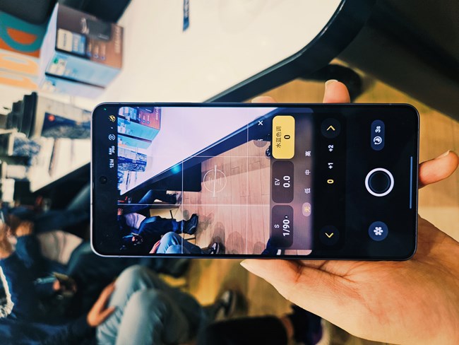 【s26系列新品门店体验】小众特色功能——海洋模式