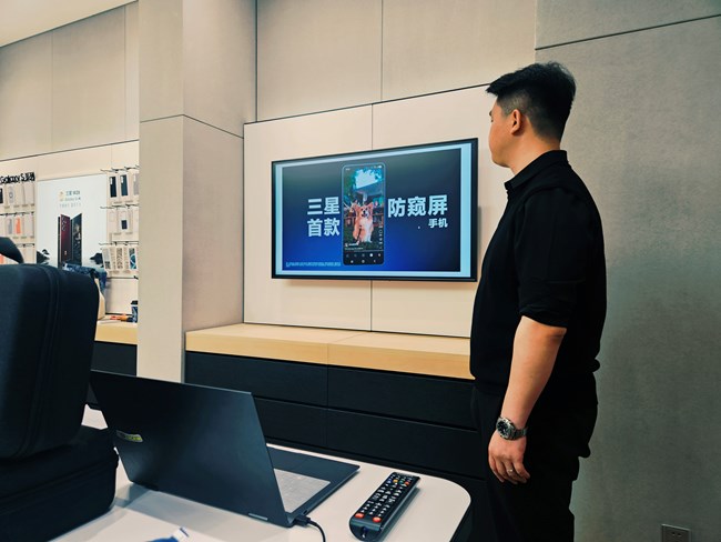 【品鉴S26系列】隐私防窥 先人一步