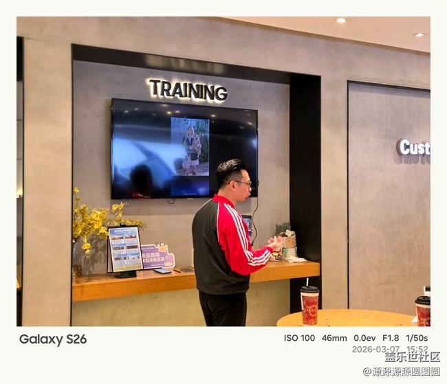 【星动26】武汉星部落线下活动总结帖