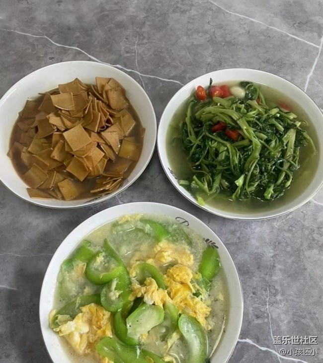 Screenshot_20260323_095853_Samsung Members.jpg