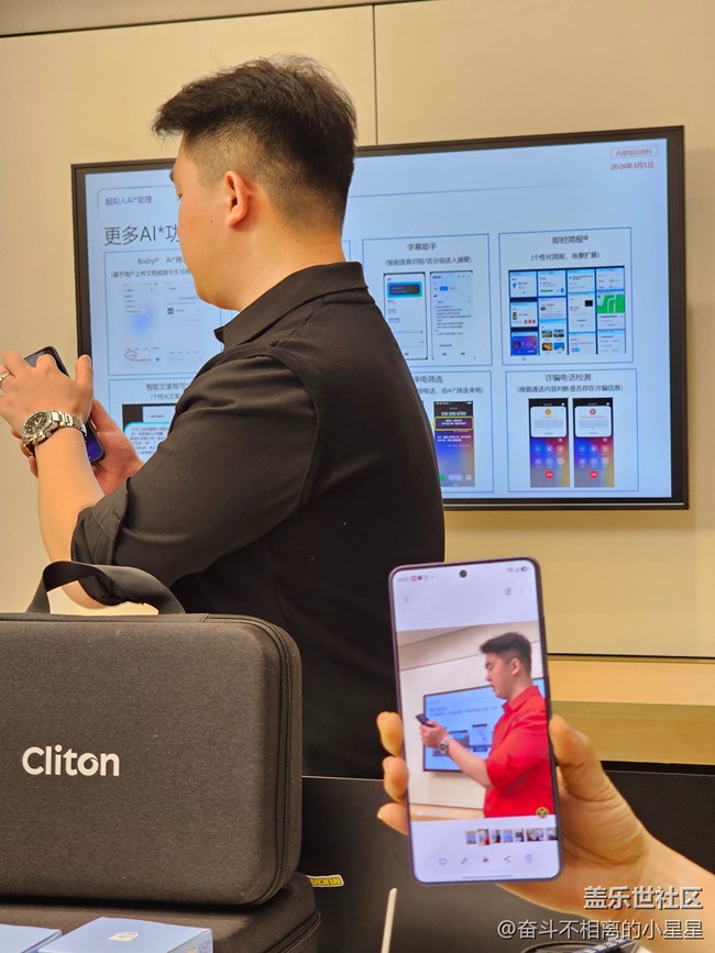 【品鉴S26系列】怦然心动，爱不释手