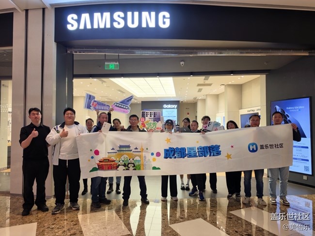 【s26系列新品门店体验】首款防窥屏手机 【s26系列新品门店体验】首款防窥屏手机