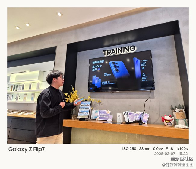 【星动26】武汉星部落线下活动总结帖