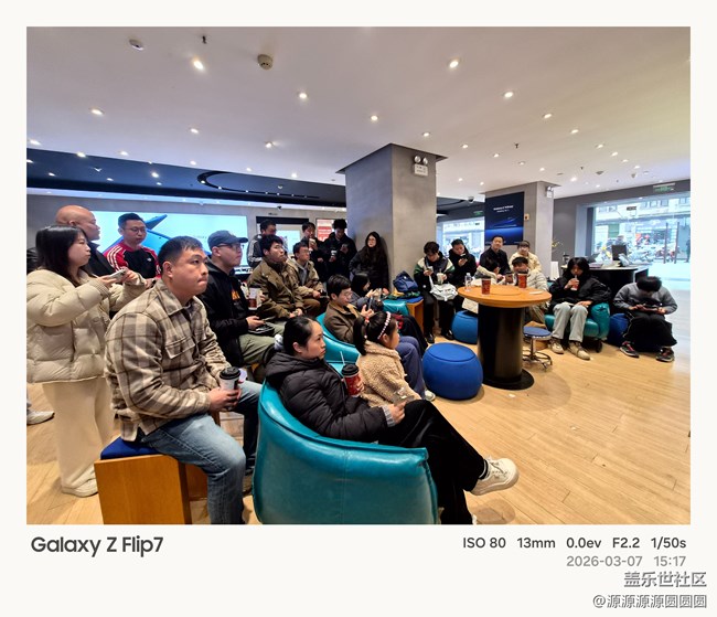 【星动26】武汉星部落线下活动总结帖