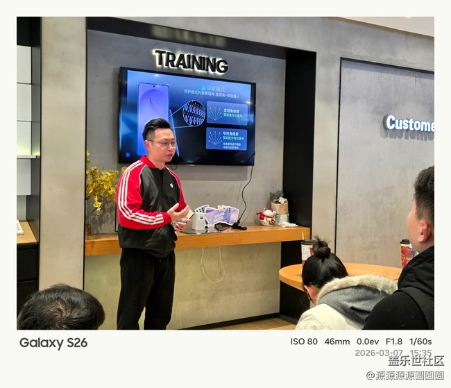 【星动26】武汉星部落线下活动总结帖