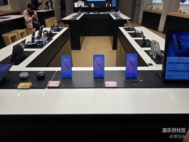 【品鉴s26系列】新机鉴赏 【品鉴s26系列】新机鉴赏