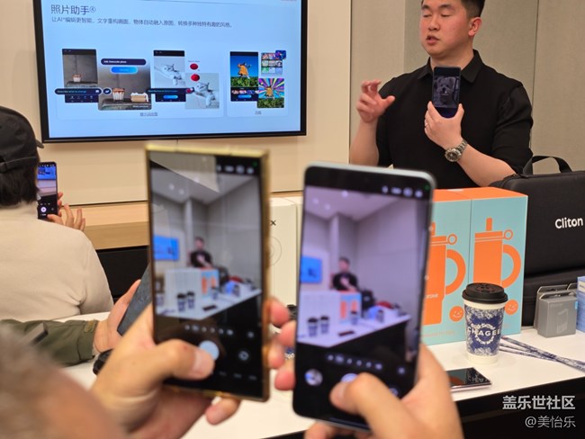 【品鉴s26系列】新机鉴赏 【品鉴s26系列】新机鉴赏