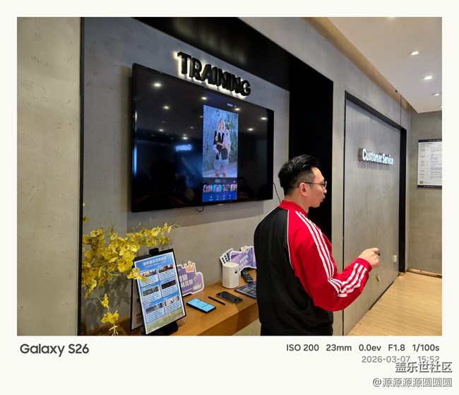 【星动26】武汉星部落线下活动总结帖