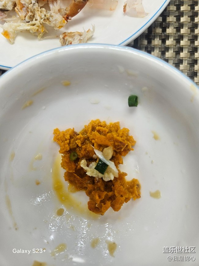 【春味正当时】猜猜这是什么⊙∀⊙？