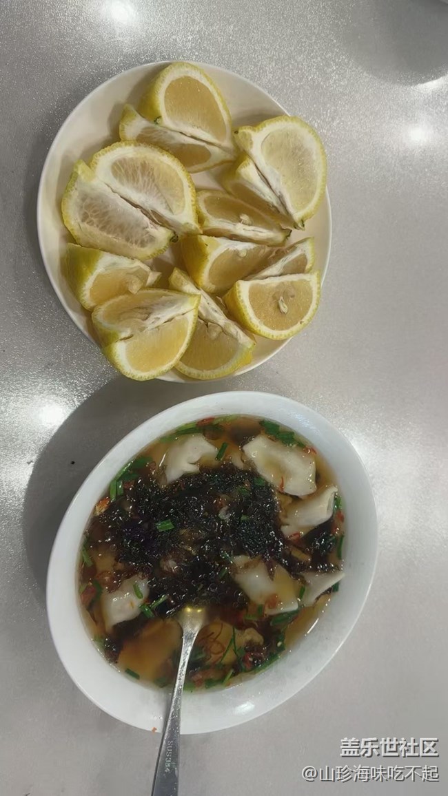 【食鲜记】一人吃饭