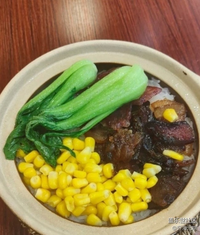 Screenshot_20260328_134647_Samsung Members.jpg